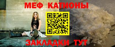 альфа пвп VHQ Кумертау