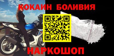 метадон Кулебаки