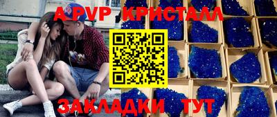 метадон Кулебаки