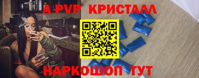 метадон Кулебаки