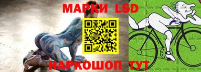 альфа пвп VHQ Кумертау