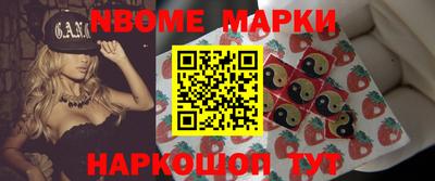 mdma Кунгур