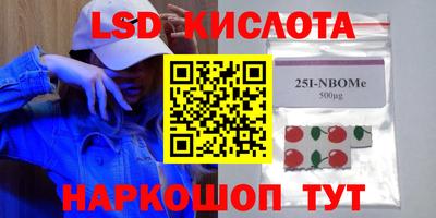 метадон Кулебаки