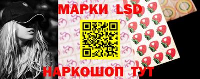 метадон Кулебаки