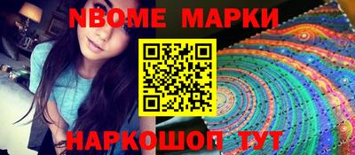 mdma Кунгур