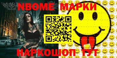 альфа пвп VHQ Кумертау