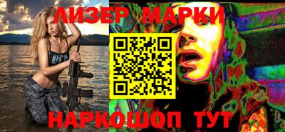 метадон Кулебаки