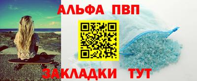 mdma Кунгур