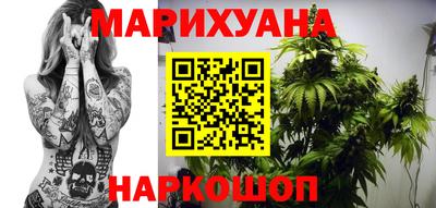 mdma Кунгур