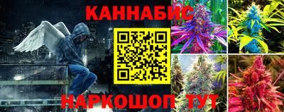 mdma Кунгур