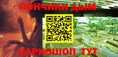 mdma Кунгур