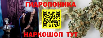mdma Кунгур