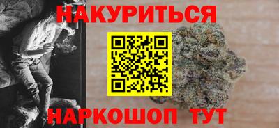 метадон Кулебаки