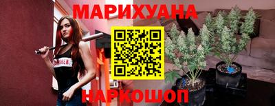 mdma Кунгур
