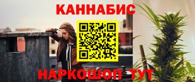 альфа пвп VHQ Кумертау
