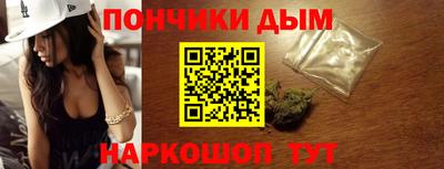 метадон Кулебаки
