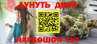 mdma Кунгур