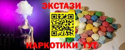 метадон Кулебаки