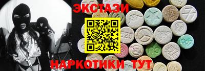 метадон Кулебаки