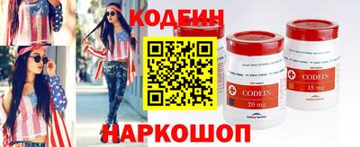 альфа пвп VHQ Кумертау