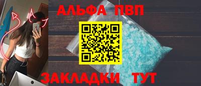 метадон Кулебаки