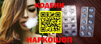 метадон Кулебаки