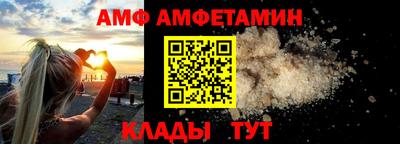 метадон Кулебаки