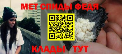 метадон Кулебаки