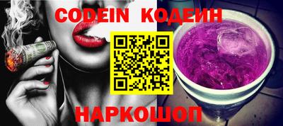 альфа пвп VHQ Кумертау
