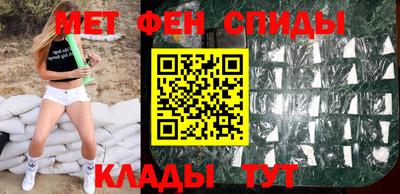 mdma Кунгур