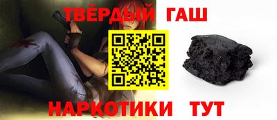 альфа пвп VHQ Кумертау
