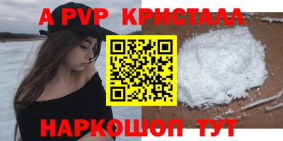 метадон Кулебаки