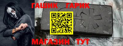 mdma Кунгур
