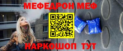 метадон Кулебаки