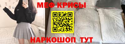 альфа пвп VHQ Кумертау