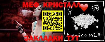 альфа пвп VHQ Кумертау